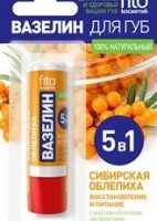 Вазелин для губ "Сибирская облепиха" восстановление и питание 4,5 гр: Цвет: Единственная на Европейском рынке, авторская разработка по производству классического Вазелина в удобной форме стика. Натуральные «умные активы», не просто решают проблемы...
