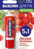 Вазелин для губ "Лесная земляника" Глубокое увлажнение 4,5 гр: Цвет: Единственная на Европейском рынке, авторская разработка по производству классического Вазелина в удобной форме стика. Натуральные «умные активы», не просто решают проблемы в уходе...
