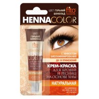 Крем-краска для бровей и ресниц Henna Color, горький шоколад, туба 5 мл: Цвет: Крем-краска для бровей и ресниц Henna Color, горький шоколад, туба 5 мл Крем-краска Hennacolor - первая краска для бровей и ресниц с максимальным содержанием натуральной хны. Описание: ...
