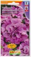 Петуния Пепперминт F1: Цвет: https://sibsadsemena.ru/index.php/katalog/product/view/138/78014
100% махровая. Компактная, обильноцветущая петуния с ранним и продолжительным цветением. Цветки плотные,