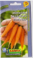 Морковь Сахарный пальчик: Цвет: https://sibsadsemena.ru/index.php/katalog/product/view/13/66075
Ультраскороспелый сорт (период от полных всходов до технической спелости 50-65 дней). Корнеплоды цилиндрические, выравненные, длиной 10-12 см, ярко-оранжевые, с небольшой сердцевиной и очень нежной и сочной мякотью, отменного вкуса. Содержание сахаров и каротина повышенное, поэтому считается одним из лучших для использования в детском питании и изготовлении соков. Сорт гармонично сочетает высокую урожайность, устойчивость к растрескиванию, цветушности и основным заболеваниям. Выращивается в различных климатических зонах. Сахарный пальчик – первая морковь на вашем участке! Фасовка 2г