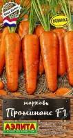Морковь Проминанс F1: Цвет: https://sibsadsemena.ru/index.php/katalog/product/view/13/92214
Высокоурожайный гибрид моркови от компании Enza Zaden (Нидерланды). Среднеспелый – от всходов до хозяйственной годности 95-105 дней. Сортотип Курода/Шантанэ. Корнеплоды длиной 16 -19 см, массой 120-220 г. Выровненные, гладкие и очень высокого качества. Сердцевина насыщенно-оранжевого цвета, отличного вкуса, с высоким содержанием каротина. Листовой аппарат мощный, устойчив к альтернариозу. Гибрид хорошо переносит неблагоприятные условия, при перезревании не трескается. Рекомендуется для употребления в свежем виде, консервирования, замораживания и краткосрочного хранения. Фасовка 100шт