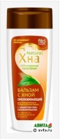 Бальзам для волос с хной ХНА Natural Омолаживающий Эффект биоламинирования, 270 мл: Цвет: Бальзам для волос с хной ХНА Natural Омолаживающий Эффект биоламинирования, 270 мл для окрашенных и поврежденных волос с эффектом биоламинирования Элитная бесцветная хна – это непревзойденное...
