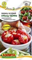 Перец острый Гриль черри (Код: 89413): Цвет: https://sibsadsemena.ru/index.php/katalog/product/view/24/92232
Интересный сорт острого перца с необычными плодами. Отлично подходит для защищенного грунта. Кусты полураскидистые, крепкие, требуют подвязки. В условиях теплицы достигают высоты 115-125 см. Урожай созревает в ранние сроки: период от появления всходов до уборки первых плодов 105-110 дней. Перчики глянцевые, ровные, пониклые, массой 22-25 г, гармоничной остроты. Толщина стенки 2-3 мм. Сорт используется для запекания, маринования и приготовления специй. Урожайность в теплице достигает 2,5-3,5 кг/м2. Фасовка 0,2г