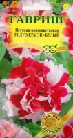 Петуния Дуо Красно-Белый F1: Цвет: https://sibsadsemena.ru/index.php/katalog/product/view/138/78766
Многоцветковая махровая серия, очень рано всупает в цветение. Роскошное однолетнее растение с высокой устойчивостью к неблагоприятным погодным условиям. Эта гибридная форма петунии имеет объемный компактный и ветвистый кустик высотой 25-35 см и диаметром 25-30 см. Цветки красные с белым рисунком, многочисленные, до 5-5,5 см в диаметре. Посев проводят с февраля по март. При зимнем посеве всходам необходима подсветка. Всходы появляются через 7-12 дней. На постоянное место высаживают, когда минует опасность заморозков. Цветет с конца мая весь сезон. Светолюбива и достаточно засухоустойчива. Предпочитает легкие, плодородные, хорошо дренированные почвы. Украсит контейнеры, вазоны, балконы, подоконники, рабатки, бордюры. Фасовка 5шт