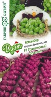 Капуста брюсельская Командор + Гранатовый браслет Дуэт: Цвет: https://sibsadsemena.ru/index.php/katalog/product/view/31/93196
Среднеспелый (120 дней от высадки рассады до технической спелости) гибрид. Выращивают рассадным способом. Растение высотой 60-70 см. Холодостойкое. Переносит заморозки до – 7 град. С. В пазухах листьев образует 30-40 пурпурных кочанчиков общей массой 400-500 г. Вкусовые и диетические качества отличные. Используют брюссельскую капусту для приготовления салатов, гарниров, супов и консервирования. Урожайность 1,5-2,0 кг/кв.м. Фасовка 0,1г