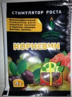 Корневин (4г): Стимулирует рост корней у черенков, рассады, луковиц. Для плодовых, овощных, ягодных и цветочных культур. Фасовка 4г