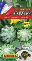 Патиссон Мраморный: Цвет: https://sibsadsemena.ru/index.php/katalog/product/view/576/69263
Необычный новый сорт патиссона с яркой окраской плодов и белоснежной мякотью. Раннеспелый: формирует первый урожай спустя 50 дней после появления всходов. Растения кустового типа, компактные. Сорт отлично подойдет для цельноплодного консервирования, если собрать плоды раньше наступления биологической спелости. Масса патиссона достигает 250-350 г. Урожайность – около 5 кг/м2. Фасовка 1г