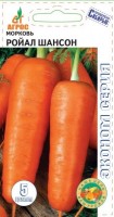 Морковь Ройал Шансон ЭКОНОМ: Цвет: https://sibsadsemena.ru/index.php/katalog/product/view/13/92605
Сорт среднеспелый, отличается высокой урожайностью, сохраняемостью на корню и наилучшей лежкостью. Корнеплоды гладкие, длиной 14-16 см, конической формы, с тупым кончиком, полностью погружены в почву. Плотная мякоть ярко-оранжевого цвета сочная и сладкая, с высоким содержанием сухих веществ и каротина. РОЙАЛ ШАНСОН великолепен для переработки и особенно для хранения. Особенности выращивания: посев проводят в очень влажную почву, избегая загущения; своевременное рыхление междурядий, полив и корневые подкормки. Фасовка 5г