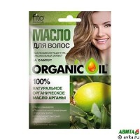 Масло для волос Organic Oil Арганы 20 мл: Цвет: Чистое органическое масло арганы имеет эксклюзивную формулу и максимально воздействует на волосы всего за 15 минут. Благодаря своим целебным свойствам масло интенсивно увлажняет и питает волосы по всей...
