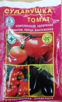 Сударушка томат (60г): 