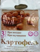 Удобрение Картофель: ВСЕ необходимое в одном пакете! Разработанный специалистами набор удобрений – гарантия здорового урожая и помощь садоводам! Назначение: ОМУ “ Картофель ” - комплексное гран улированное водорастворимое удобрение длительного действия. Удобрение богато макро- и микроэлементами питания для полноценного развития культуры, а также природный стимулятор роста – гуминовые вещества. В личных подсобных хозяйствах используют для основного внесения (под перекопку, при посадке) и для корневой подкормки. Результат применения: обеспечивает здоровый рост растений и получение богатого урожая; повышает плодородие почвы; состав специально разработан для выращивания пасленовых культур на почвах любого типа, не содержит вредных примесей и хлора, не накапливается в виде нитратов. Способ применения: Весной внесите основное удобрение при перекопке почвы из расчета 30-40 г/м 2 . Либо при посадке в лунку под одно растение 15-20г (1 столовая ложка). Фасовка 3кг