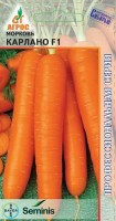Морковь Карлано: Цвет: https://sibsadsemena.ru/index.php/katalog/product/view/13/93498
Среднепоздний гибрид моркови нантского типа. Корнеплод цилиндрический, выровненный, однородной оранжевой внешней и внутренней окраской, длиной 20-22 см, диаметром 2-3 см. Характеризуется хорошей лежкостью и устойчивостью к цветушности. Имеет полевую толерантность к растрескиванию. Отлично хранится до нового урожая. Рекомендуется для потребления в свежем виде, переработки и длительного хранения. Особенности выращивания: посев проводить в очень влажную почву, избегая загущения; своевременное рыхление междурядий, полив и корневые подкормки. Фасовка 400шт