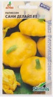 Патиссон Сани Делайт: Цвет: https://sibsadsemena.ru/index.php/katalog/product/view/576/66049
Очень ранний, высокопродуктивный гибрид. Растение кустовое, компактное. Плоды блестящие, золотисто-желтые, тарелочной формы, диаметром 6 - 8 см, массой до 100 г, более устойчивы к позеленению, чем плоды других гибридов; они дольше сохраняют товарный вид, как на растении, так и после уборки. САНИ ДЕЛАЙТ F1 - идеален для приготовления различных блюд домашней кулинарии и для консервирования. Особенности выращивания: Рекомендуется полив теплой водой, а также рыхление и прополка в течение вегетации. Фасовка 5шт