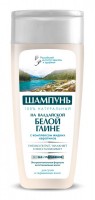 Шампунь на глине Белой Валдайской, 270 мл: Цвет: Шампунь на глине Белой Валдайской, 270 мл Для сухих и окрашенных волос. В комплексом жидких кератинов. Глубоко питает, увлажняет и восстанавливает. Белая глина из чистейших природных...
