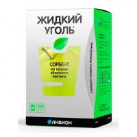 Жидкий уголь комплекс с пектином, саше 7г № 10: Цвет: Все мы знаем, для чего нужен активированный уголь. Он «поглощает» из ЖКТ самые разные вещества, от простейших молекул до сложных белков, и выводит их из организма, не позволяя всасываться...
