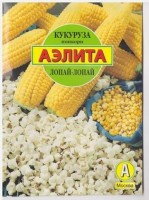 Кукуруза Лопай-лопай попкорн (Код: 15352): Цвет: https://sibsadsemena.ru/index.php/katalog/product/view/573/66063
Среднеранний высокоурожайный сорт (85-95 дней от появления всходов до технической спелости). Растение высотой 140-170 см. Початок цилиндрический, длиной 18-22 см. Зерно желтого цвета, широкое, слегка удлиненное. Рекомендуется для переработки на хлопья и воздушную кукурузу. Масса початка - 200-250 г. Фасовка 7г