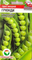 Горох Грюнди (Код: 87737): Высокоурожайный Удобен в уборке. Среднеранний сорт лущильного гороха. Отличается жаростойкостью, дружным созреванием вкусных темно-зеленых зерен и высокой урожайностью. Растение высотой 65см. Цветки белые, крупные, высота прикрепления нижних бобов 24-33 см. Бобы прямые, длинные, средней ширины, в технической спелости - зеленые с пергаментным слоем, с 9 темно-зелеными горошинами среднего размера.

Фасовка 4г

Производитель: Сибирский сад