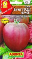 Томат Бычье сердце Черное: Цвет: https://sibsadsemena.ru/index.php/katalog/product/view/582/73123
Шикарный крупноплодный сорт оригинальной формы и окраски. Раннеспелый, от всходов до первого сбора 105-110 дней. В средней полосе для теплиц, в южных регионах – для открытого грунта. Растения индетерминантные, высотой 180-200 см. Первый лист закладывается над 6-7 листом, последующие - через 1 лист. Плоды* массой 350-400 г, при хорошей агротехнике могут быть и крупнее. Томаты мясистые, очень вкусные, сладкие и ароматные. Они очень хороши для салатов, бутербродов, подходят для переработки. Урожайность в теплице 13-15 кг/м2. *Форма плодов может меняться в зависимости от условий Фасовка 20шт