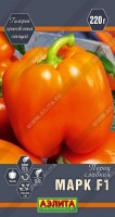 Перец Марк F1: Цвет: https://sibsadsemena.ru/index.php/katalog/product/view/24/92231
Овощи самых разных окрасок украшают любое застолье. Оранжевые – это настоящая бомба из витамина С и ?-каротина, который в организме превращается в провитамин А. Добавляйте их в рацион питания и они укрепят ваш иммунитет. Оранжевый – цвет радости, оптимизма и здоровья! Раннеспелый, очень урожайный гибрид. Яркий цвет, насыщенный аромат, сладкий вкус и толстые сочные стенки плодов – все эти характеристики говорят в пользу выбора именно этого перца. В средней полосе выращивают в теплицах, в южных регионах – в открытом грунте. От всходов до технической спелости 105-110 дней. Растения высотой около 100 см, отлично завязывают плоды* даже при перепадах температуры. Перцы крупные, массой 160-220 г. Они великолепно подходят для салатов, запекания на гриле, домашнего консервирования и замораживания. Урожайность под пленкой 9-10 кг/м2. *Форма плодов может меняться в зависимости от условий. Фасовка 20шт