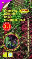 Виноград девичий+плющ обыкновенный: Цвет: https://sibsadsemena.ru/index.php/katalog/product/view/608/92777
Эти быстрорастущие зимостойкие, многолетние лианы будут все лето радовать глаз ярко-зеленым вертикальным ковром, а с приходом осенних холодов фасады домов и изгороди загораются желтыми, оранжевыми и красными огнями и переливами «Винограда девичьего» в сочетании с насыщенным ярко-зеленым цветом «Плюща». Густые красивые листья «Живой изгороди» защитят Вас от ветра, солнца, нежелательных взглядов прохожих и соседей. Растения можно использовать для украшения стен домов, садовых стенок и деревьев; в качестве ширмы возле террасы или беседки; идеальны для укрепления крутых склонов; красивы на отвесных скалах и изгородях. Агротехника: Предпочитают солнечное место или полутень, активно растут на любых хорошо дренированных, плодородных почвах. Посев: март-апрель. Перед посевом проводят стратификацию: семена укладывают во влажную ткань, в полиэтиленовый пакет, в холодильник. Время от времени семена промывают холодной водой. Когда семена начнут растрескиваться (3-5 недель) их высевают во влажный субстрат и проращивают при температуре 18-25°С. Высадка в открытый грунт после весенних заморозков. Для подкормки рекомендуем использовать комплексное минеральное удобрение «АЭЛИТА-ЦВЕТОЧНОЕ». Растения сильно разрастаются, и их необходимо периодически обрезать. Фасовка 0,4г