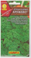 Петрушка Кудрявая Кружево: Цвет: https://sibsadsemena.ru/index.php/katalog/product/view/484/89320
Скороспелый сорт, период от всходов до технической спелости 55-60 дней. Урожайность высокая, более 4 кг/м2 за сезон. Растения высотой 25-27 см, масса одного растения 70-90 г. Листья сильно гофрированные, с приятным ароматом, хорошо отрастают после срезки. Петрушка кудрявая Кружево богата витаминами и полезными минералами, нормализует обменные процессы в организме. Используется в свежем виде, подходит для сушки и замораживания. Очень декоративна, используется для украшения различных блюд. Посев семян в открытый грунт на глубину 1 см. В фазе двух-трех настоящих листьев всходы прореживают. За лето проводят не-сколько срезок зелени, после каждой срезки растения подкармливают. Растениям необходимы регулярные поливы, прополки, рыхления. Для получения более раннего урожая возможен подзимний посев в конце октября-начале ноября. Фасовка 2г