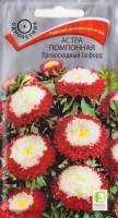 Астра Превосходный Гасфорд: Цвет: https://sibsadsemena.ru/index.php/katalog/product/view/83/74329
Чудесные двухцветные астры! Компактное ветвистое растение высотой до 50 см. Соцветия плоскоокруглые, диаметром 5-6 см, темно-красные с белым центром. На растении до 30 соцветий. Используют очень широко: для посадки в сборные цветники группами, на рабатки – рядами и на срезку. Фасовка 0,3г