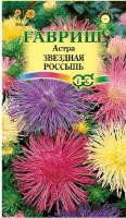 Астра Звездная россыпь (смесь): Цвет: https://sibsadsemena.ru/index.php/katalog/product/view/83/91687
Сорт карликовой астры высотой 20-25 см. Растение образует крепкий, компактный кустик, усыпанный пышными, лучистыми соцветиями, диаметром до 6 см, разнообразных окрасок. Цветет в августе-сентябре. Для выращивания подходят хорошо освещенные участки с плодородной суглинистой или супесчаной почвой. Астры обладают высокой холодостойкостью – хорошо переносят заморозки до -3-4°C. Выращивают, чаще всего, рассадным способом. Семена высевают в марте-апреле, пикируют с развитием первой пары настоящих листочков по схеме 5х5 см, в открытый грунт рассаду высаживают с середины мая до начала июня. Идеальны для оформления бордюров, сборных цветников и для озеленения балконов. Фасовка 0,3г