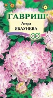 Астра Яблунева: Цвет: https://sibsadsemena.ru/index.php/katalog/product/view/83/92332
Растение с 10-12 цветоносами, высотой 65 см. Соцветия пионовидные, округлые, оригинальной окраски: расположенные в центре цветки белые, краевые с легким малиновым напылением. Одновременно цветут 8-10 соцветий. Для выращивания подходят хорошо освещенные участки с плодородной суглинистой или супесчаной почвой. Астры обладают высокой холодостойкостью – хорошо переносят заморозки до -3-4°C. Выращивают, чаще всего, рассадным способом. Семена высевают в марте-апреле, пикируют с развитием первой пары настоящих листочков по схеме 5х5 см, в открытый грунт рассаду высаживают с середины мая до начала июня. Возможен подзимний посев астр: в конце октября на глубину 5-8 см. Сверху посевы мульчируют торфом или опилками на высоту 3-5 см. Весной (в конце марта-начале апреля) посевы раскрывают. Появившиеся в конце апреля всходы будут закаленными, а выросшие растения сильными, устойчивыми к заморозкам и обильно цвести. Используются для получения срезки и оформления участка. Фасовка 0,3г