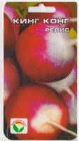 Редис Кинг-Конг: Цвет: https://sibsadsemena.ru/index.php/katalog/product/view/578/65178
Новинка! Среднеранний, урожайный, крупноплодный сорт. Корнеплоды округло-плоские, розово-красной окраски, кончики белые, средней массой 20-25 г, поверхность плотная, блестящаая. Вкусовые качества хорошие. Сорт практически не склонен к стрелкованию. Фасовка 2г