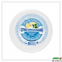 Зубной порошок Отбеливающий 75 г: Цвет: Описание Эффективное средство для устранения зубного налета, хорошо очищает и освежает полость рта, обладает противоваспалительным действием. Состав Карбонат кальция, натрий сахаринат, бикарбонат...
