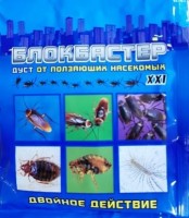 Дуст Блокбастер 100гр: От ползающих насекомых. Фасовка 100г