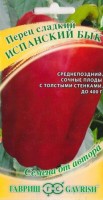 Перец Испанский Бык: Цвет: https://sibsadsemena.ru/index.php/katalog/product/view/24/72719
Среднепоздний (120-125 дней от всходов до плодоношения) высокоурожайный сорт для выращивания в теплицах. Растение высотой 1,5-1,7 м (в теплице), хорошо облиственное, с укороченными междоузлиями. Плод удлиненно-кубовидный, ребристый, 3-4-камерный, с прочной, эластичной стенкой (7-9 мм), длиной 14-15 см, массой 350-385 (до 400) г, очень сочный, сладкий. Окраска незрелых плодов темно-зеленая, зрелых — красная. Рекомендуется использовать в свежем виде и для заморозки. Посев на рассаду — в конце февраля. Пикировка — в фазе семядолей. Высадка рассады в грунт —в конце мая. Формировка: удаление всех боковых побегов и листьев до первой развилки. Схема посадки: 40х60 см. Фасовка 15шт