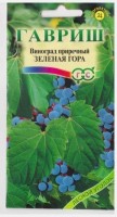 Виноград приречный Зеленая гора: Цвет: https://sibsadsemena.ru/index.php/katalog/product/view/608/80340
Лиана с мощным ростом, сильным ветвлением, хорошей облиственностью, считается одним из лучших видов декоративных виноградов. Поднимается на высоту до 25 м! Листья крупные, красивые, ярко-зеленые, широкояйцевидные, преимущественно 3-лопастные, крупнозубчатые по краю. Цветки в крупных рыхлых соцветиях до 18 см длиной, ароматные, с запахом резеды, за что этот вид получил свое второе название. Плоды пурпурно-черные, с густым сизым налетом, несъедобные, до 0,8 см в диаметре. Фасовка 5шт