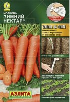 Морковь Зимний нектар (лента) (Код: 82330): Цвет: https://sibsadsemena.ru/index.php/katalog/product/view/369/77710
Среднеспелый сорт популярного нантского сортотипа, период от всходов до уборки 90-110 дней. Пригоден для выращивания во всех регионах, предназначен в основном для летне-осеннего и ранне-зимнего потребления. Но лежкость сорта хорошая, так что корнеплоды можно сохранить до нового урожая. Корнеплоды цилиндрические, длиной 14-17 см, массой 100-130 г, тупоконечные, оранжевые, устойчивые к растрески-ванию. Мякоть сочная, сердцевина небольшая. Содержание каротина в мякоти высокое – 17-19 мг на 100 г сырого вещества. Сорт показывает отличные результаты при подзимнем посеве. Дает ранний пучковый товар высокого качества – пучковая спелость наступает примерно через 50 дней от всходов. Урожайность 7-8 кг/м2. Сорт устойчив к стрелкованию. Фасовка 8м