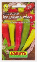 Перец Острый Три джигита смесь: Цвет: https://sibsadsemena.ru/index.php/katalog/product/view/24/69914
Смесь включает семена хорошо зарекомендовавших себя раннеспелых сортов – ЮБИЛЕЙНЫЙ ВНИИССОК, ЖГУЧИЙ НОС, КОПЬЕ ИНДЕЙЦА – для выращивания в открытом грунте и под пленочными укрытиями. Плоды с сильным ароматом и вкусом разной степени остроты – от приятного слабоострого до жгучего. Урожайность 2-3 кг/м2. Используется как приправа в разнообразных блюдах, при консервировании овощей, для изготовления специй и порошка-паприки. Фасовка 0,3г