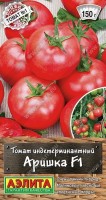 Томат Аришка F1 (Код: 90029): Серия состоит из гибридов, которые получены методом классической селекции. Очень ранний гибрид с малиновыми плодами. Активно и непрерывно образует завязи даже при перепадах температуры. Растения индетерминантные, в теплице вырастают до 2 м. Период от всходов до созревания 90-95 дней. В среднем, в каждой кисти образуется 5-6 плодов* массой около 120-150 г (первые томаты до 200 г). Мякоть мясистая, нежная. Продукция рекомендуется для свежего употребления. Урожайность в з/г свыше 17-19 кг/м2. *Форма плодов может меняться в зависимости от условий.

Фасовка 20шт

Производитель: Аэлита