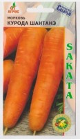 Морковь Курода Шантанэ F1 (Код: 16507): Популярный ранний сорт моркови, тип КУРОДА. Высокий товарный урожай. Отличается широкой адаптируемостью к условиям выращивания. Корнеплоды толстые, однородные, твёрдые, привлекательного насыщенного оранжевого цвета, высоких вкусовых качеств. Отлично хранятся в поле. Длина корнеплода – 20 см. Сердцевина маленькая. Хороший сорт для продажи на пучок. Ботва тёмно-зелёного цвета, вертикального расположения, что облегчает уборку урожая. Толерантен к жаре, стрелкованию и болезням. Используется для употребления в свежем виде и переработки. Хорошие результаты выращивания на тяжёлых почвах.

Особенности выращивания: посев проводить в очень влажную почву, избегая загущения; рекомендуется проводить своевременное рыхление междурядий и полив. При посеве в конце июля и сборе урожая в начале ноября, корнеплоды хранятся до апреля-мая следующего года.

--IV-V,VII-5x25VIII-IX

Фасовка 1г

Производитель: Агрос
