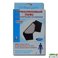 Магнитный пояс турмалиновый ПП-01 размер XXXL р. 56-58: Пояс изготовлен на основе ткани, содержащей кристаллы турмалина диаметром 3мм, и системы постоянных магнитов. Магнитное поле, отрицательные ионы, длинноволновое инфракрасное излучение, возникающее при...