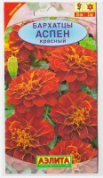 Бархатцы Аспен красный (Код: 9740): Цвет: https://sibsadsemena.ru/index.php/katalog/product/view/82/91047
Вашему вниманию предлагается уникальная, завораживающая новинка из очаровательных представителей бархатцев. Высота растения 25 см Диаметр цветка 5 см Фасовка 0,1г  