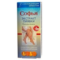Софья (экстракт пиявки)крем-гель для ног венотонизирующий охлажд.75мл: 