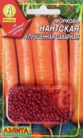Морковь Нантская улучшенная сахарная: Цвет: https://sibsadsemena.ru/index.php/katalog/product/view/370/77731
Среднеспелый сорт. Урожайность 5-6 кг/м2. Корнеплоды массой 100-150 г, с небольшой сердцевиной и сладкой, сочной мякотью. Сохраняют отличный вкус вплоть до нового урожая. Рекомендуется для свежего потребления и переработки. Сорт устойчив к цветушности. Фасовка 2г