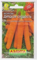 Морковь Детская Сладость: Цвет: https://sibsadsemena.ru/index.php/katalog/product/view/13/65622
Среднеранний сорт. Рекомендуется для использования в свежем виде и на пучковую продукцию. Корнеплод средней длины до длинного, цилиндрический, сортотип Амстердамская. Сердцевина и кора красные. Масса корнеплода 90-130 г. Товарная урожайность 7 кг/м2. Выход товарной продукции 76-83%. Вкусовые качества отличные. Хорошее летнее лакомство для детей и взрослых. Фасовка 2г  