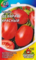 Томат Де-Барао Красный ХИТ: Цвет: https://sibsadsemena.ru/index.php/katalog/product/view/582/72595
Среднеспелый (115-120 дней от всходов до плодоношения) высокорослый сорт для выращивания в открытом грунте (в более южных регионах), для пленочных и остекленных теплиц. Растение сильноветвистое, сильнооблиственное, высотой более 2 м. Первое соцветие закладывается над 9-11 листом, последующие - через 3 листа. Плод овальный, плотный, окраска незрелого плода зеленая, с темным пятном, зрелого - красная. Масса плода до 70 г. Вкус хороший. Рекомендован для употребления в свежем виде и цельноплодного консервирования. Товарная урожайность 7,5-8,0 кг/м2. Ценится за высокую урожайность, хорошие вкусовые и технологические качества плодов. Слабо поражается фитофторозом. Выращивают рассадным способом. Требует подвязки и пасынкования. Фасовка 0,1г