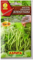 Фасоль Зеленоглазка овощная: Цвет: https://sibsadsemena.ru/index.php/katalog/product/view/583/67098
