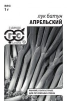 Лук Батун Апрельский ч/б: Цвет: https://sibsadsemena.ru/index.php/katalog/product/view/574/92430
Раннеспелый (102-142 дня от полных всходов до отмирания пера) сорт. Масса одного растения 200-300 г. Вкус полуострый. Листья нежные, сочные, долго не грубеют. Общая урожайность зелени 1,0-1,8 кг/кв.м.Используется в свежем виде, в домашней кулинарии, для замораживания. Фасовка 0,1г