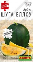 Арбуз Шуга Еллоу: Цвет: https://sibsadsemena.ru/index.php/katalog/product/view/568/92188
Среднеранний сорт с великолепными вкусовыми и товарными качествами плодов. Формирует стабильную урожайность в условиях средней полосы и в теплице, и в открытом грунте. Растение плетистое, главный побег длинный. Созревание наступает через 95-105 дней после появления всходов. Плоды темно-зеленые, массой около 3 кг, с тонкой корой. Мякоть ярко-желтая, плотная, нежная, очень сочная и сладкая. Семян мало, они некрупные. Урожай хорошо транспортируется, хранится в течение месяца после уборки. Фасовка 1г