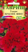 Годеция Красное Вино: Цвет: https://sibsadsemena.ru/index.php/katalog/product/view/94/77612
Однолетнее декоративное растение из семейства Кипрейные высотой около 40 см. Цветет очень обильно с июля до заморозков. Цветки шарлахово-красные, махровые, крупные, 5-8 см в диаметре. Холодостойка, светолюбива, не переносит избыточного увлажнения. Выращивают прямым посевом в грунт или рассадным способом. При температуре почвы 15