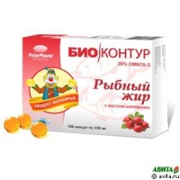 Рыбный жир с маслом шиповника 100 капс х 0,32 г: Описание
Рекомендуется для профилактики атеросклероза, гипертонии
Рекомендуется как общеукрепляющее средство при упадке сил
Используется при больших физических и психических перенапряжениях

Состав
Жир океанических рыб, желатин, глицерин, вода, масло шиповника, смесь токоферолов (антиокислитель).

Область применения
В качестве биологически активной добавки к пище – дополнительного источника полиненасыщенных жирных кислот Омега-3, содержащей эйкозапентаеновую и докозагексаеновую кислоты.

Форма выпуска
Капсулы массой 330  мг.,100 капсул

Рекомендации по применению
Взрослым и детям старше 14 лет: по 3 капсулы массой 330 мг 2-3 раза в день во время еды. Продолжительность приема – 1 месяц. Возможны повторные приемы в течение года.

Противопоказания
Индивидуальная непереносимость компонентов продукта, беременность, кормление грудью.
Перед применением необходимо проконсультироваться с врачом.

Срок годности
2 года.                                        

Условия хранения
В сухом, защищенном от прямых солнечных лучей и недоступном для детей месте при температуре не выше 25°С.