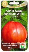 Томат Микадо Сибирико: Цвет: https://sibsadsemena.ru/index.php/katalog/product/view/582/71569
Среднеспелый крупноплодный сорт. Великолепно приспособлен к условиям открытого грунта, обеспечивает стабильно высокие урожаи. Розовые сердцевидные плоды массой до 600гр отличаются особо ярким вкусом и ароматом. Растение 150-180см, требует пасынкования и подвязки. Фасовка 20шт